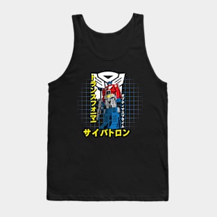 OPtimus Streetwear Tank Top